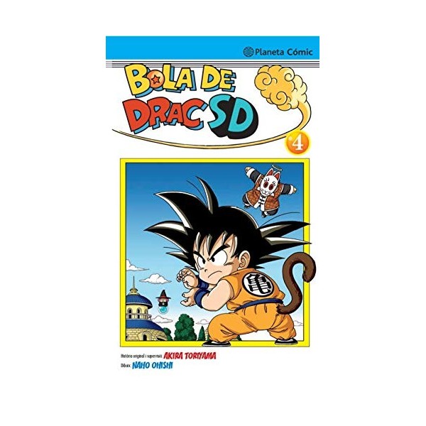 Bola de Drac SD nº 04