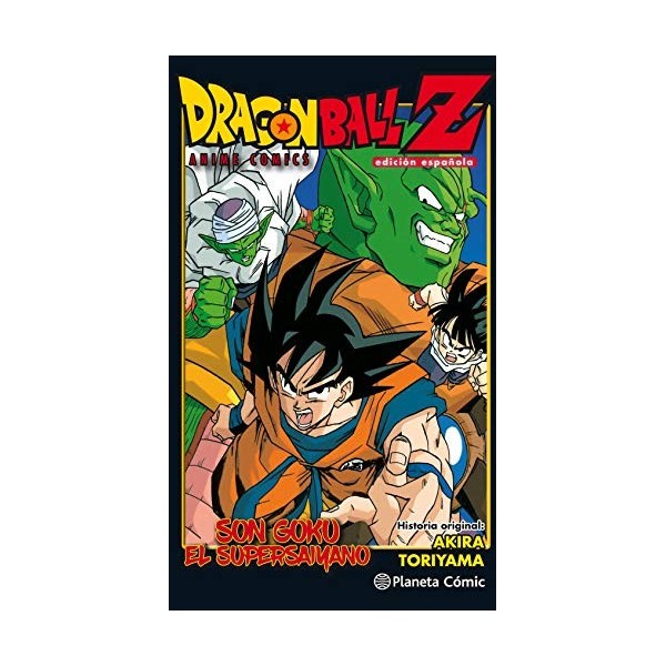 Dragon Ball Z Son Goku el Supersaiyano