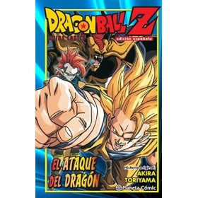 Dragon Ball Z El ataque del dragón