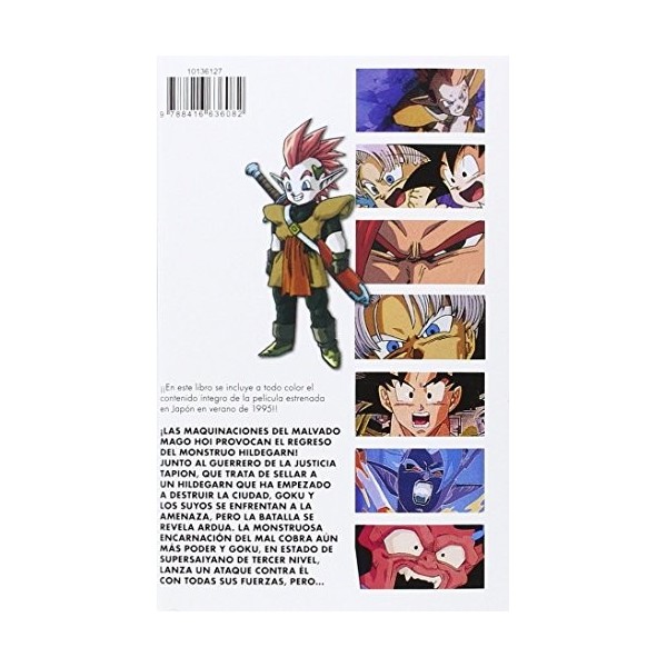 Dragon Ball Z El ataque del dragón