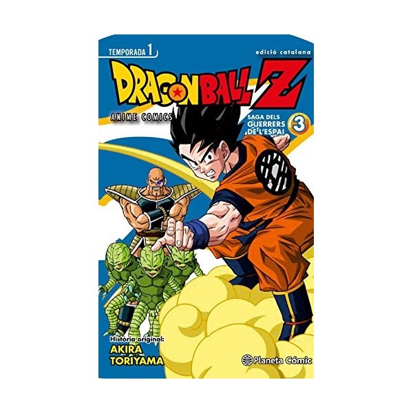 Bola de Drac Z El guerrers de lespai nº 03/05: Saga del guerrers de l´espai