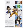 Dragon Ball Z Anime Series Saiyanos nº 03/05: Saga de los Saiyanos