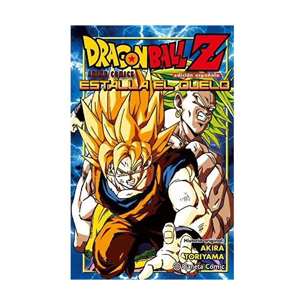 Dragon Ball Z Estalla el duelo