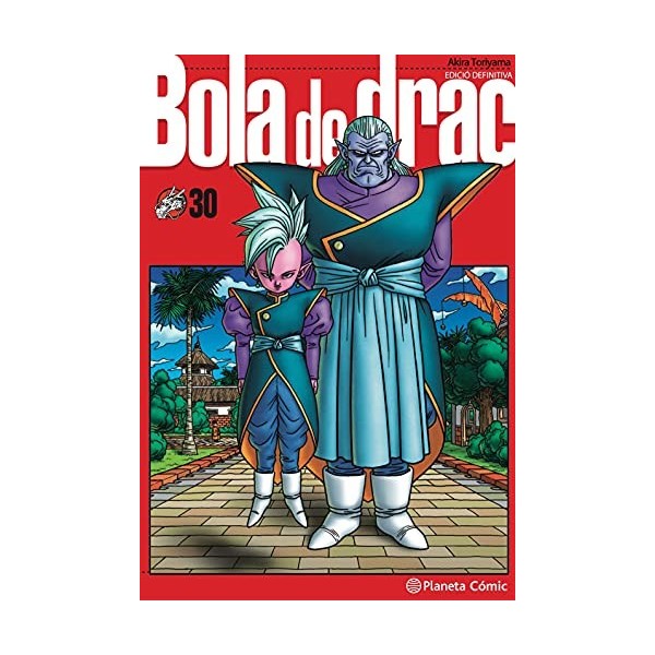 Bola de Drac Definitiva nº 30/34