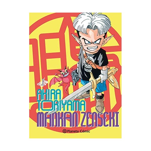 Mankan Zenseki nº 01/02