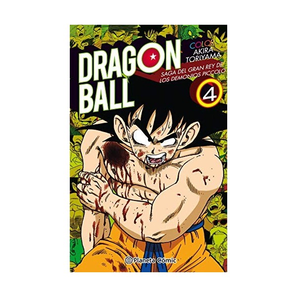 Dragon Ball Color Piccolo nº 04/04