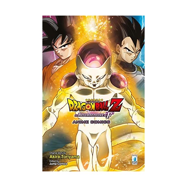 La resurrezione di F. Dragon Ball Z