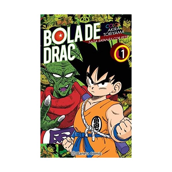 Bola de Drac Color Cor Petit nº 01/04