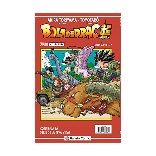 Bola de Drac Sèrie Vermella nº 218