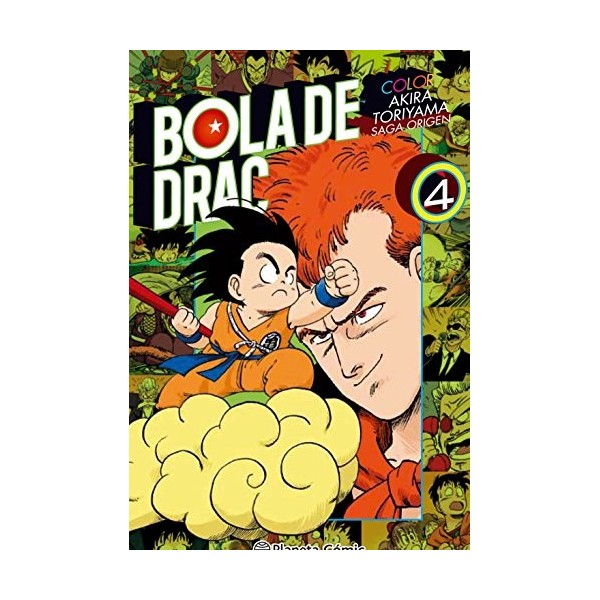 Bola de Drac Color Origen i Cinta Vermella nº 04/08