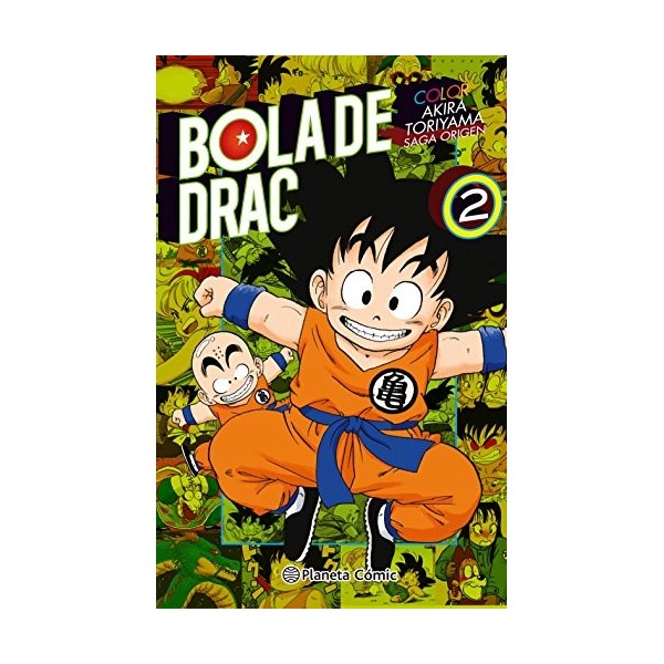 Bola de Drac Color Origen i Cinta Vermella nº 02/08