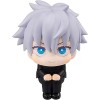 iFii Figurine Anime Jujutsu Kaisen Version Q 9 cm, Gojo Satoru assis Recherche en PVC Jouet Cadeaux Gojo Satoru 