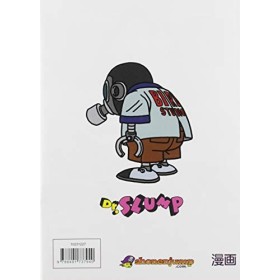 Dr. Slump nº 13/15