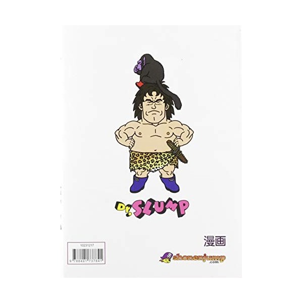 Dr. Slump nº 03/15