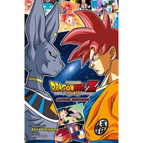 La battaglia degli dei. Dragon Ball Z