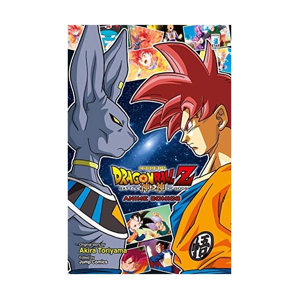 La battaglia degli dei. Dragon Ball Z