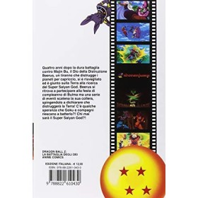 La battaglia degli dei. Dragon Ball Z