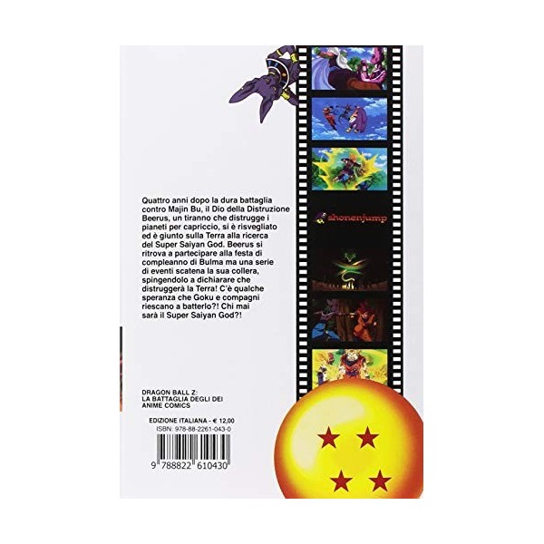 La battaglia degli dei. Dragon Ball Z