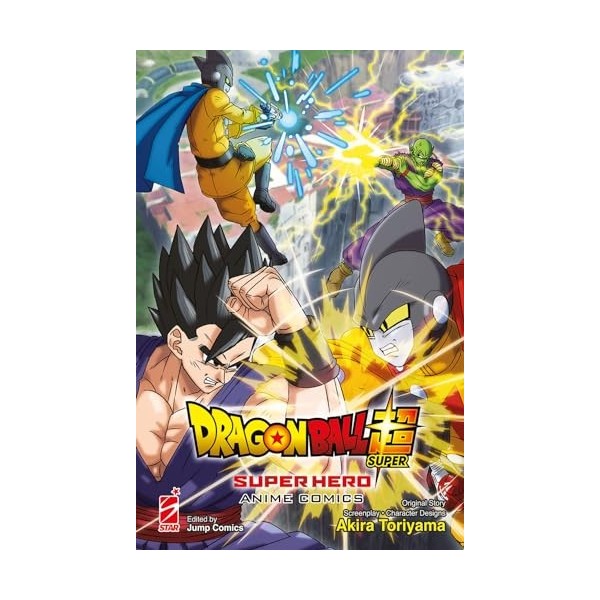 Dragon Ball Super. Super hero. Anime comics