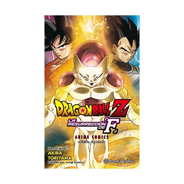 Dragon Ball Z La resurrección de Freezer: La resurrección de Freezer