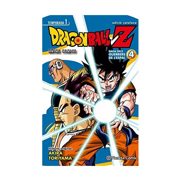 Bola de Drac Z El guerrers de lespai nº 04/05: Saga del Guerrers de l´Espai