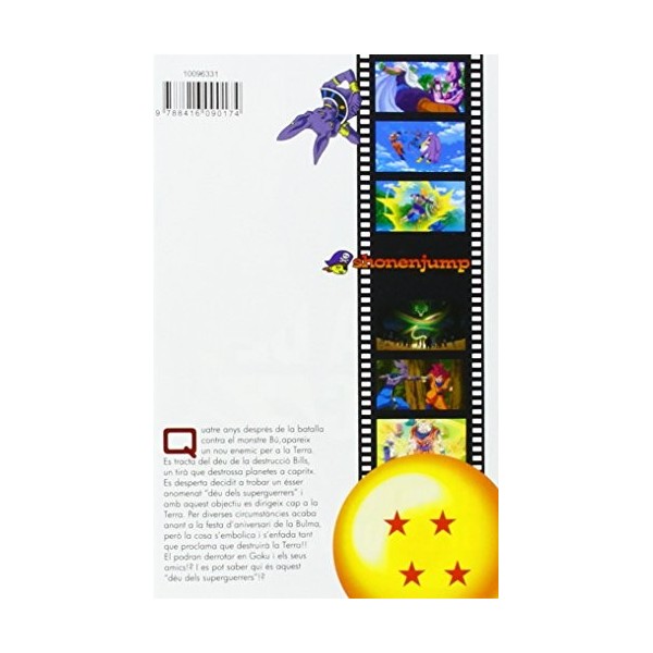 Bola de Drac Z La batalla dels déus