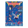 Dragon Quest Emblem Of Roto nº 15/15