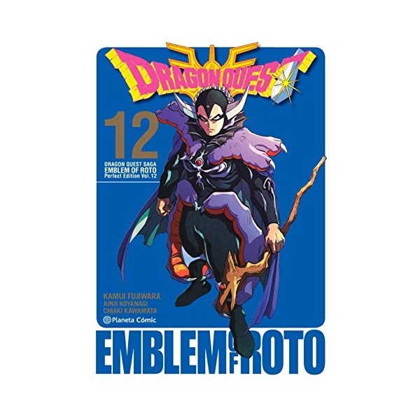 Dragon Quest Emblem Of Roto nº 12/15