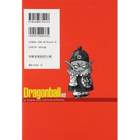 Dragonball Perfect version Vol. 2 Dragon Ball Kanzen ban in Japanese 