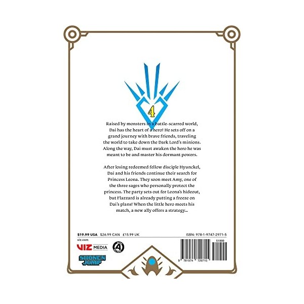 Dragon Quest: The Adventure of Dai, Vol. 4