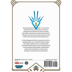 Dragon Quest: The Adventure of Dai, Vol. 3: Disciples of Avan