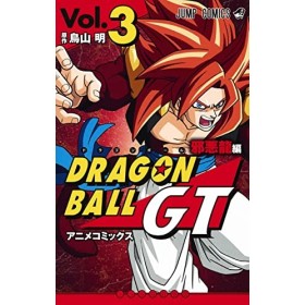 DRAGON BALL GT 3 MANGA VO JAPONAIS 