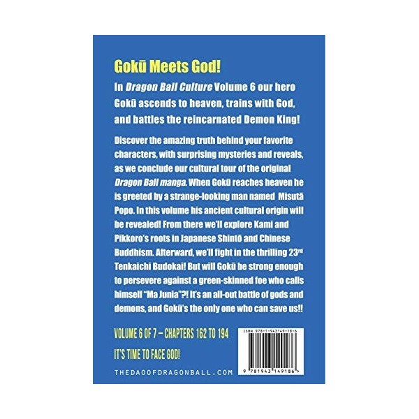 Dragon Ball Culture Volume 6: Gods