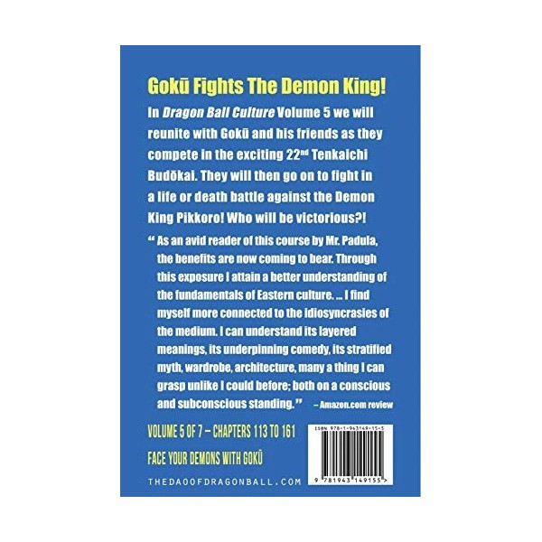 Dragon Ball Culture Volume 5: Demons