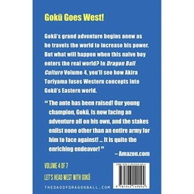 Dragon Ball Culture Volume 4: Westward