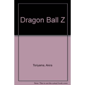 Dragon Ball Z