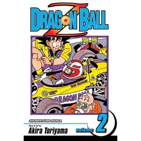 [ Dragon Ball Z: v. 2 ] [Author: Akira Toriyama] [Feb-2007]