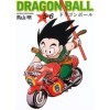 Dragon Ball 5-6