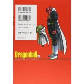 Dragonball Perfect version Vol. 30 Dragon Ball Kanzen ban in Japanese 