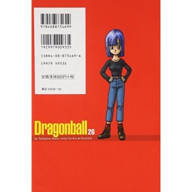 Dragonball Perfect version Vol. 26 Dragon Ball Kanzen ban in Japanese 