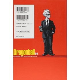 Dragonball Perfect version Vol. 4 Dragon Ball Kanzen ban in Japanese 