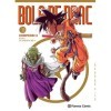 Bola de Drac Compendi nº 02/04: Guia d´animació I