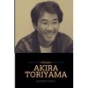 Akira Toriyama: Beyond Dragon Ball: Unveiling the Mythical Maestro