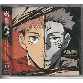 Jujutsu Kaisen Anime Soundtrack [Import]