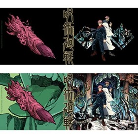 ABYSTYLE - JUJUTSU KAISEN Mug Heat Change 460 ml Itadori & Sukuna
