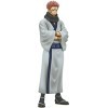 Banpresto Jujutsu Kaisen - Sukuna - Figurine King of Artist 21cm