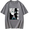 Jujutsu Kaisen T ShirtHarajuku Casual Sweatshirt Tops Itadori Yuji Cosplay Costume Men Women T-Shirts à Manches Courtes XX-La