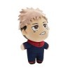 ABYSTYLE - Jujutsu Kaisen Peluche Yuji Itadori 15 cm