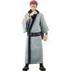 Banpresto Jukon No Kata: Jujutsu Kaisen - Sukuna Statue Ver.B 16cm 18842 