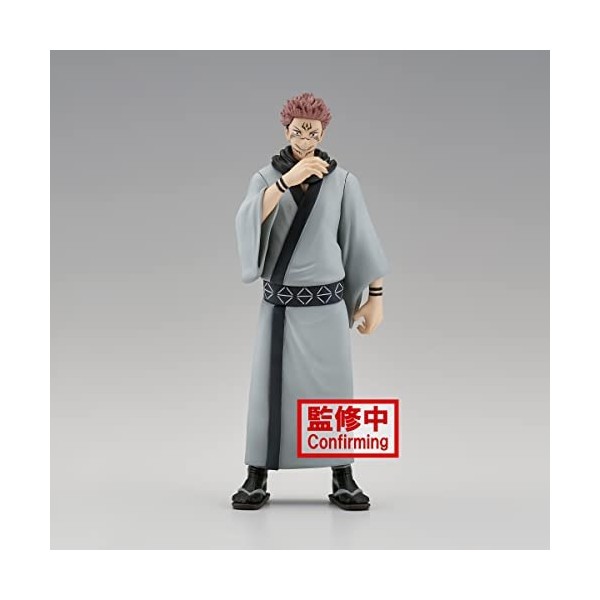 Banpresto Jukon No Kata: Jujutsu Kaisen - Sukuna Statue Ver.B 16cm 18842 